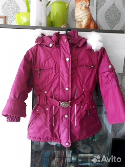 Куртка детская