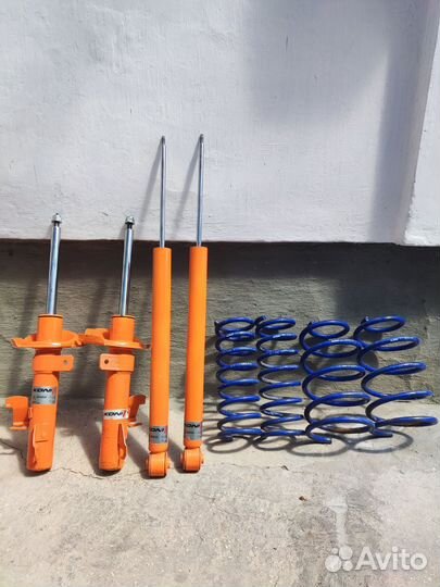 Амортизаторы