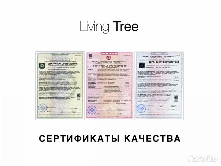 Инженерная доска Дуб Шелковый