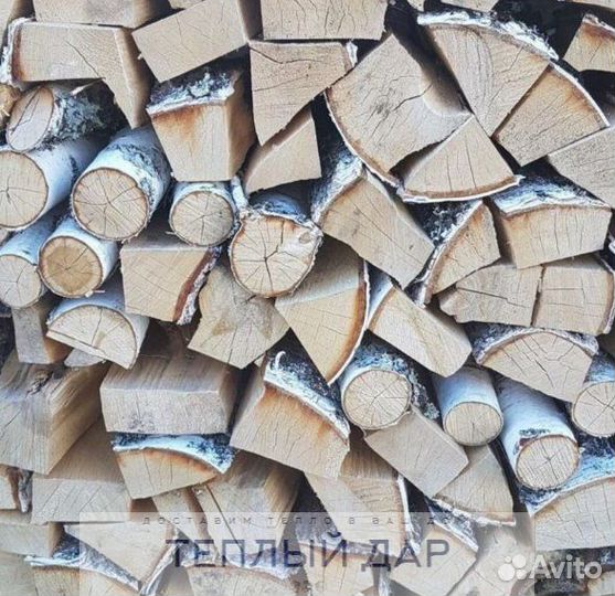 Дрова с доставкой