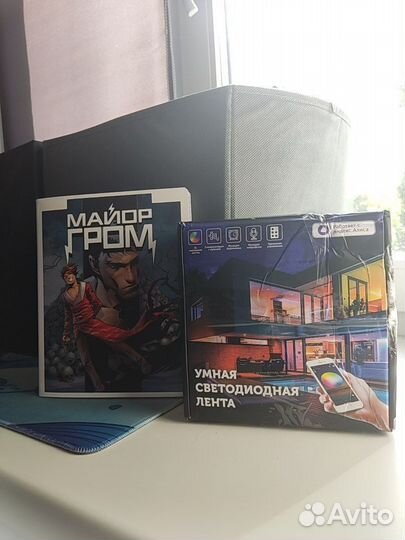 Rgb лента и тетрадь