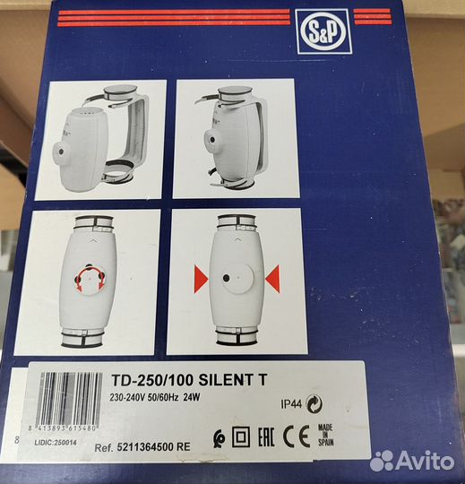 Канальный вентилятор TD250/100 Silent с таймером