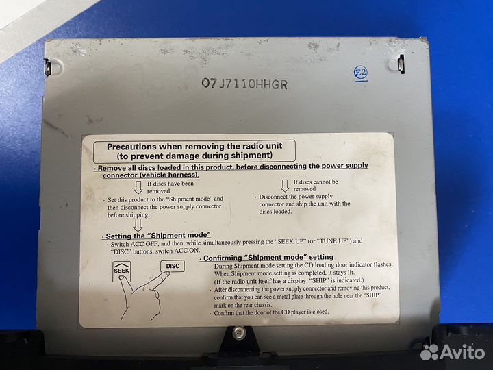 Штатная магнитола на land cruiser prado 120