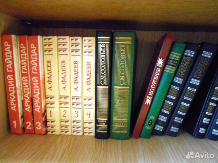 Сборники сочинений разных авторов. Классика