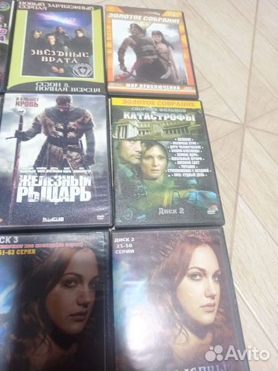 Фильмы на dvd, Цена за все