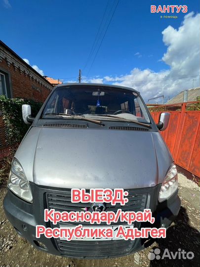 Прочистка канализационных труб/ чистка засоров