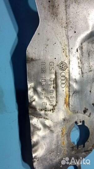 Пластина двигателя для Volkswagen/Skoda