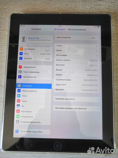 iPad 4 64gb в комплекте защитный чехол