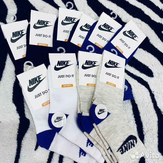 Носки детские разные размеры