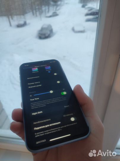 iPhone Xr, 128 ГБ