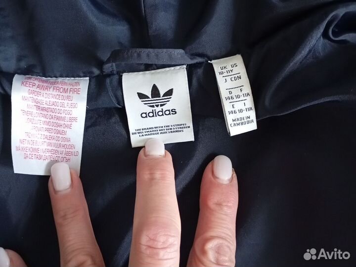 Куртка ветровка adidas