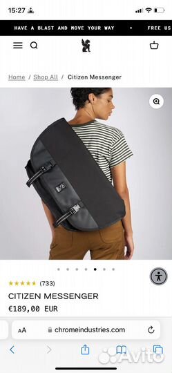 Chrome industries сумка мессенджер