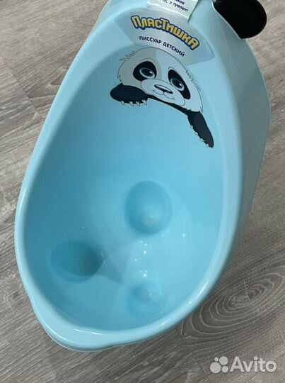 Детский писуар