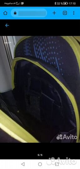 Школьный ортопедический рюкзак