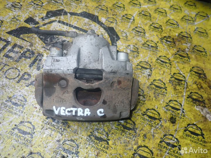 Суппорт тормозной передний правый Opel Vectra C