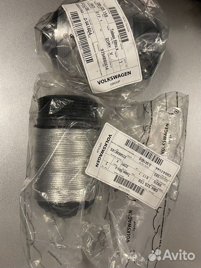 Картридж 0BH325159