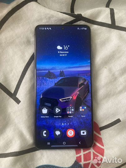 Samsung galaxy s21 5g