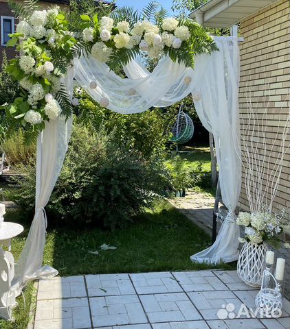 Свадебная арка