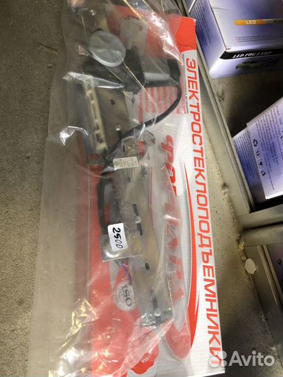 Электростеклоподъемники Нива