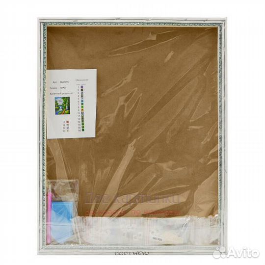 Алмазная мозаика 40x50 Кролик среди розовых тюльпа