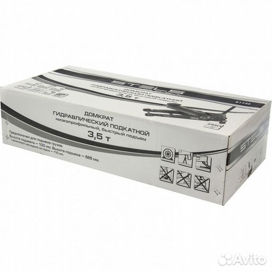 Домкрат профессиональный Stels, 3.5т, 100-565 мм