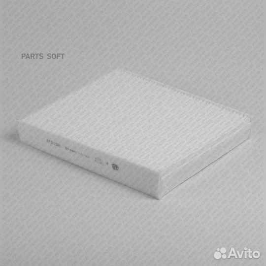 Green filter IF0152 Фильтр салона