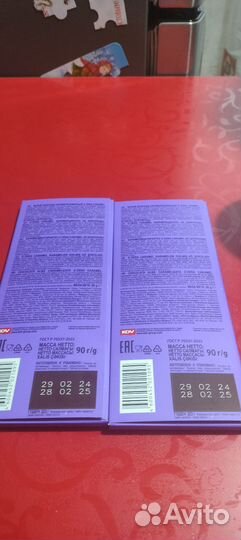 Шоколад редкий