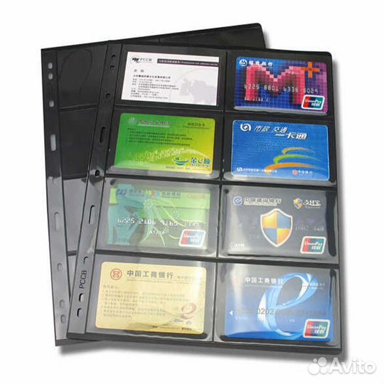 Листы для открыток двусторонние на 8 ячеек-10шт