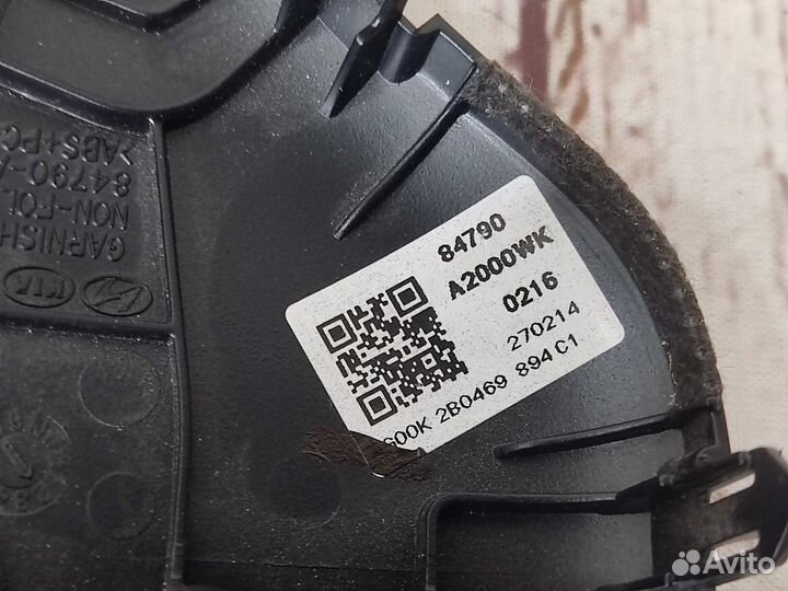 Накладка торпедо Ceed JD