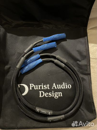Purist audio design xlr