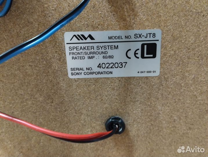 Колонки от музыкального центра aiwa 6-8 ом
