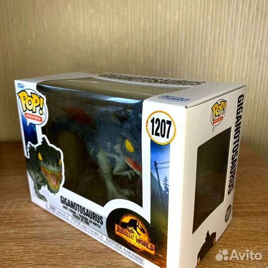 Funko Pop 1207 Giganotosaurus