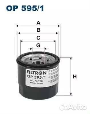 Фильтр масляный filtron op5951