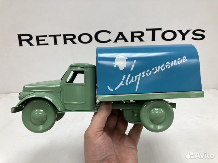 Реставрация автоигрушек из СССР