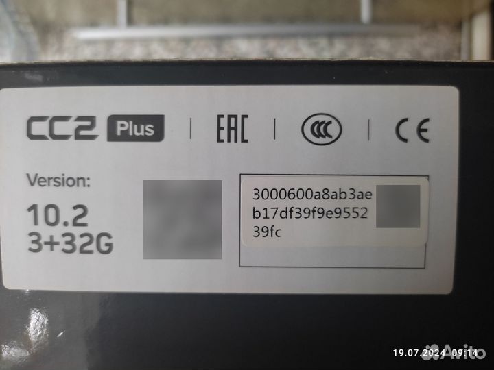 Магнитола автомобильная teyes