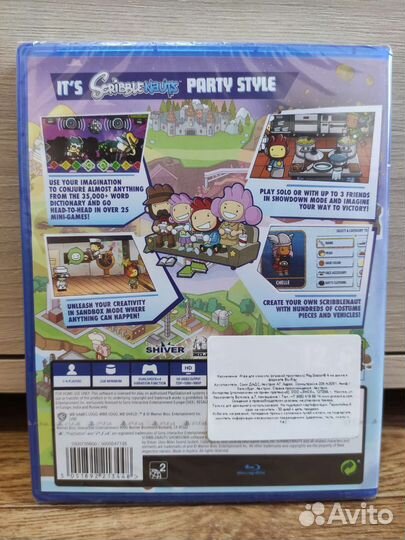 Scribble Nauts Showdown, PS4, новая в пленке