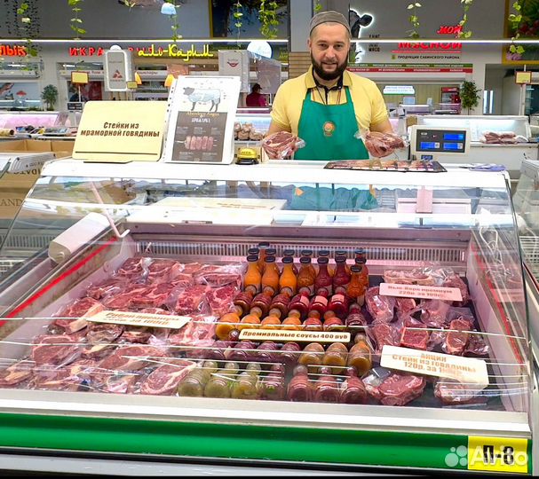 Мраморная говядина Рибай Халяль в Агропарке