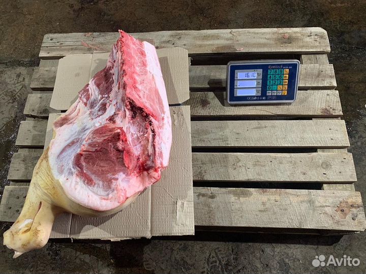 Мясо Домашние