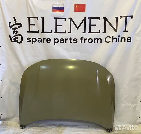 Капот на Exeed Lx