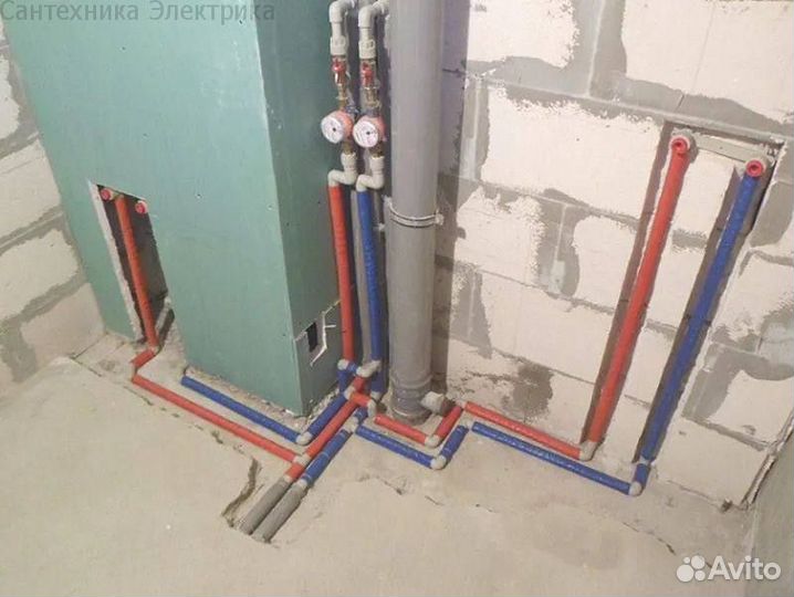 Сантехник Электрик