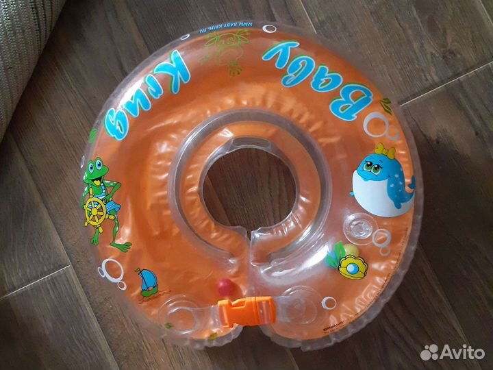 Круг для купания новорожденных