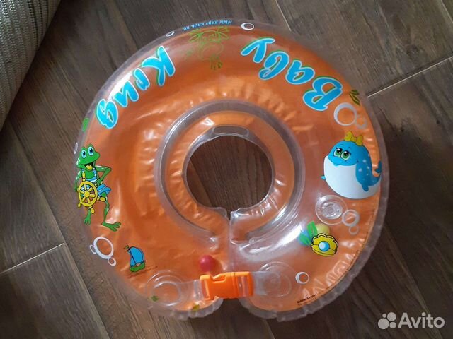 Круг для купания новорожденных