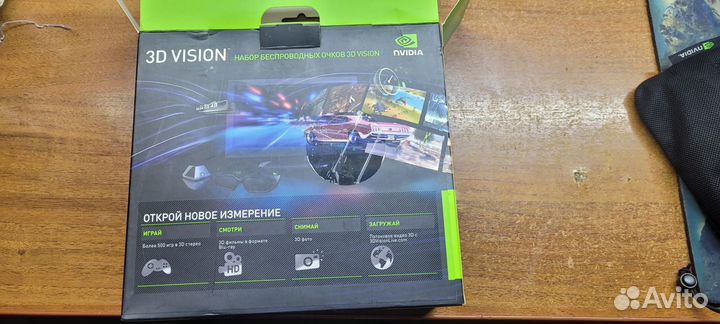 3D очки nvidia GeForce 3D vision