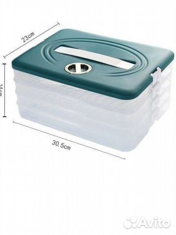 Контейнер для заморозки и хранения в холодильнике