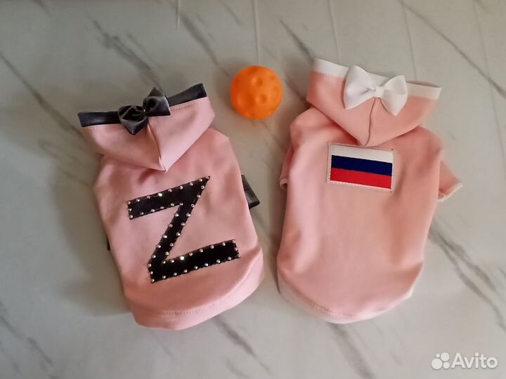 Одежда для маленьких пород собак