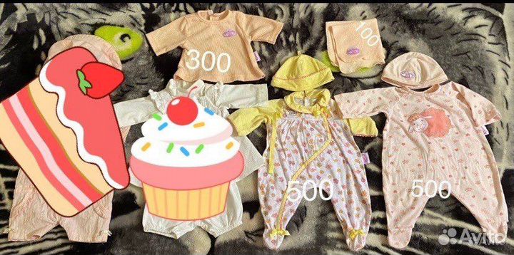 Одежда для baby born и Анабель