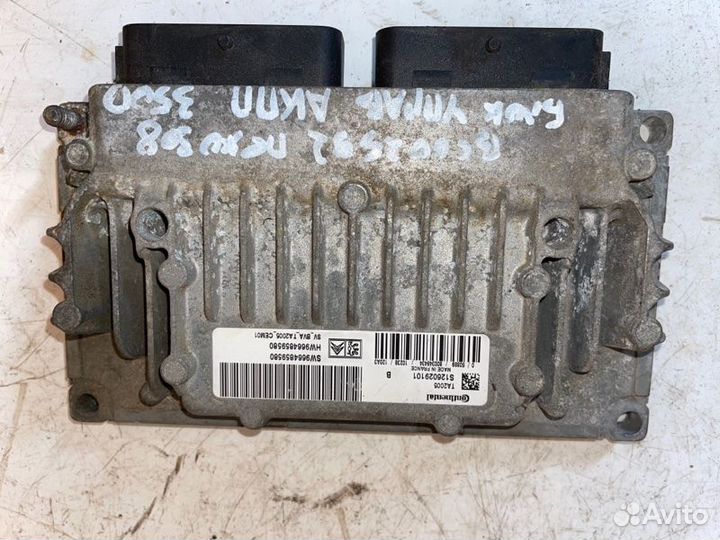 Блок управления АКПП Peugeot 308 хейчбек EP6 2011