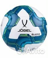 Мяч футзальный Blaster №4, белый/синий/голубой