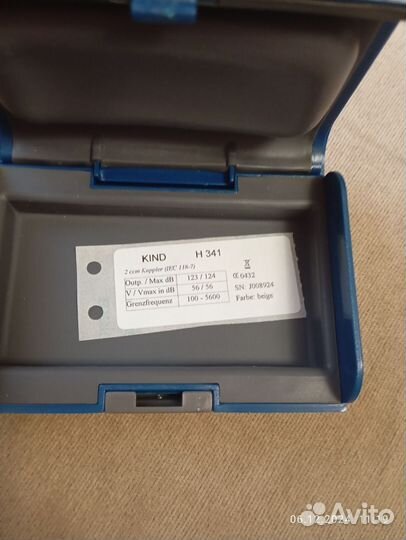 Слуховой аппарат