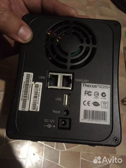 Nas server thecus n2200+